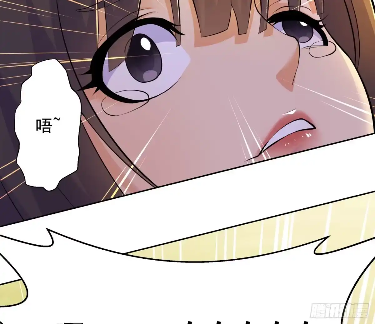 《我是大还丹（修真界最炙手可热）》炮灰的标准 第51页