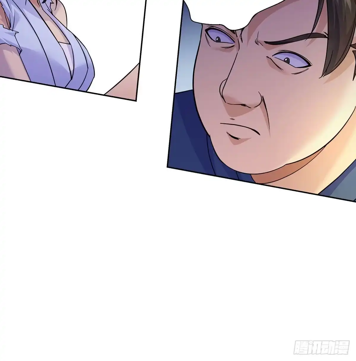 《我是大还丹（修真界最炙手可热）》掌门的六字真言 第36页