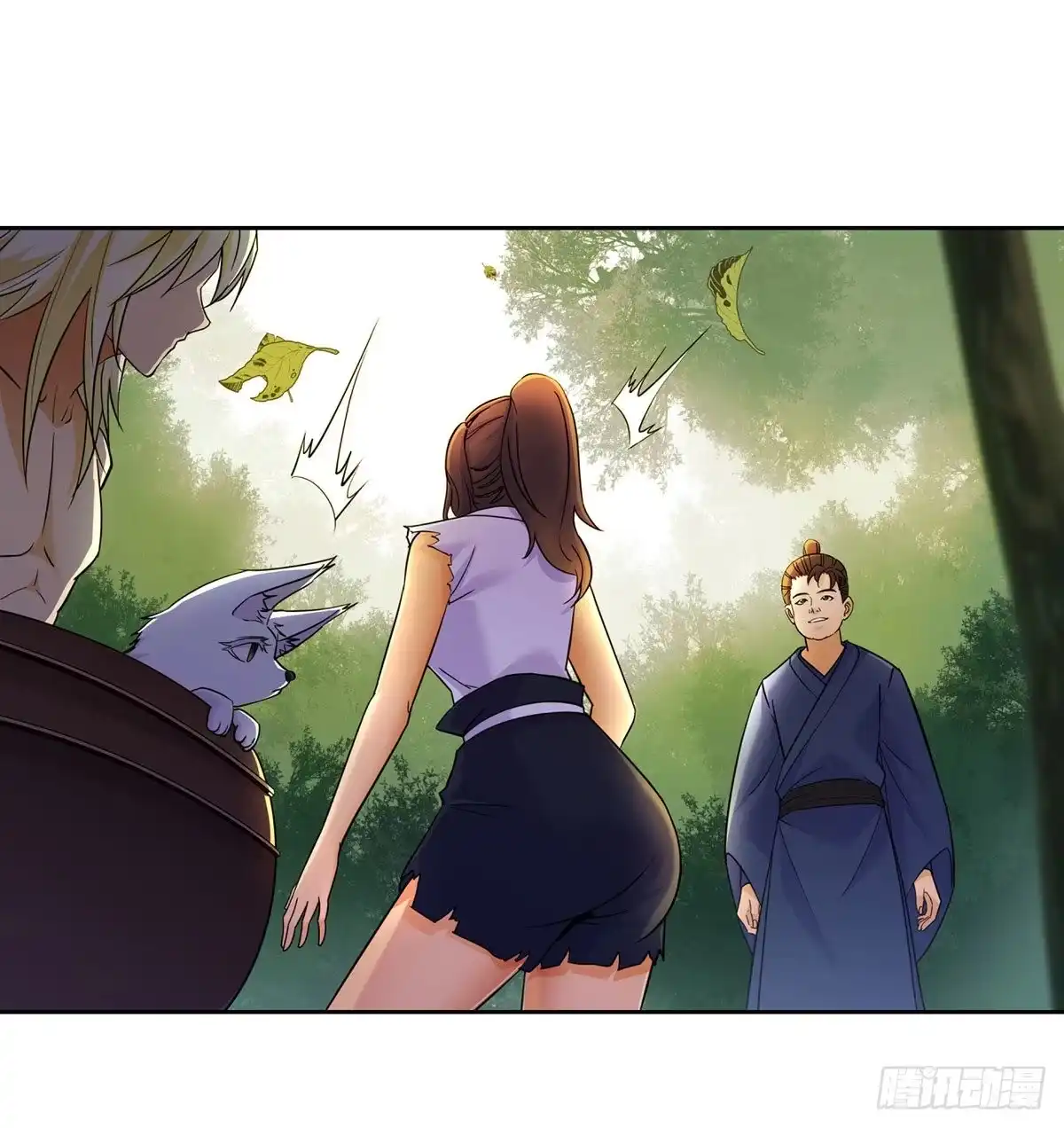 《我是大还丹（修真界最炙手可热）》掌门的六字真言 第2页