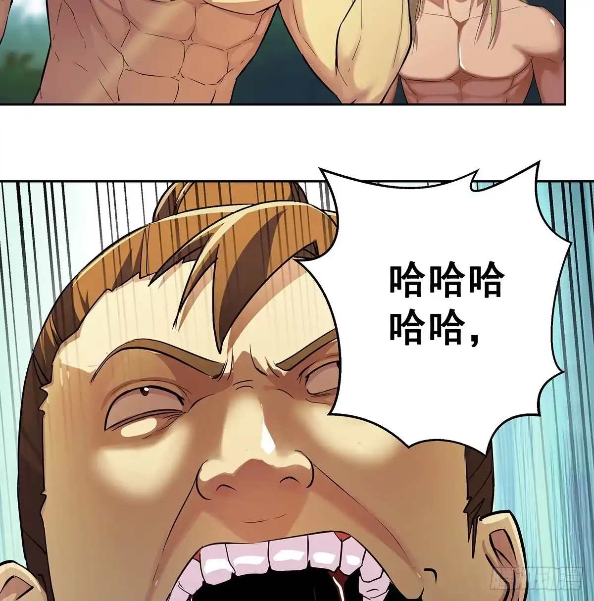 《我是大还丹（修真界最炙手可热）》君子动口不动手 第41页