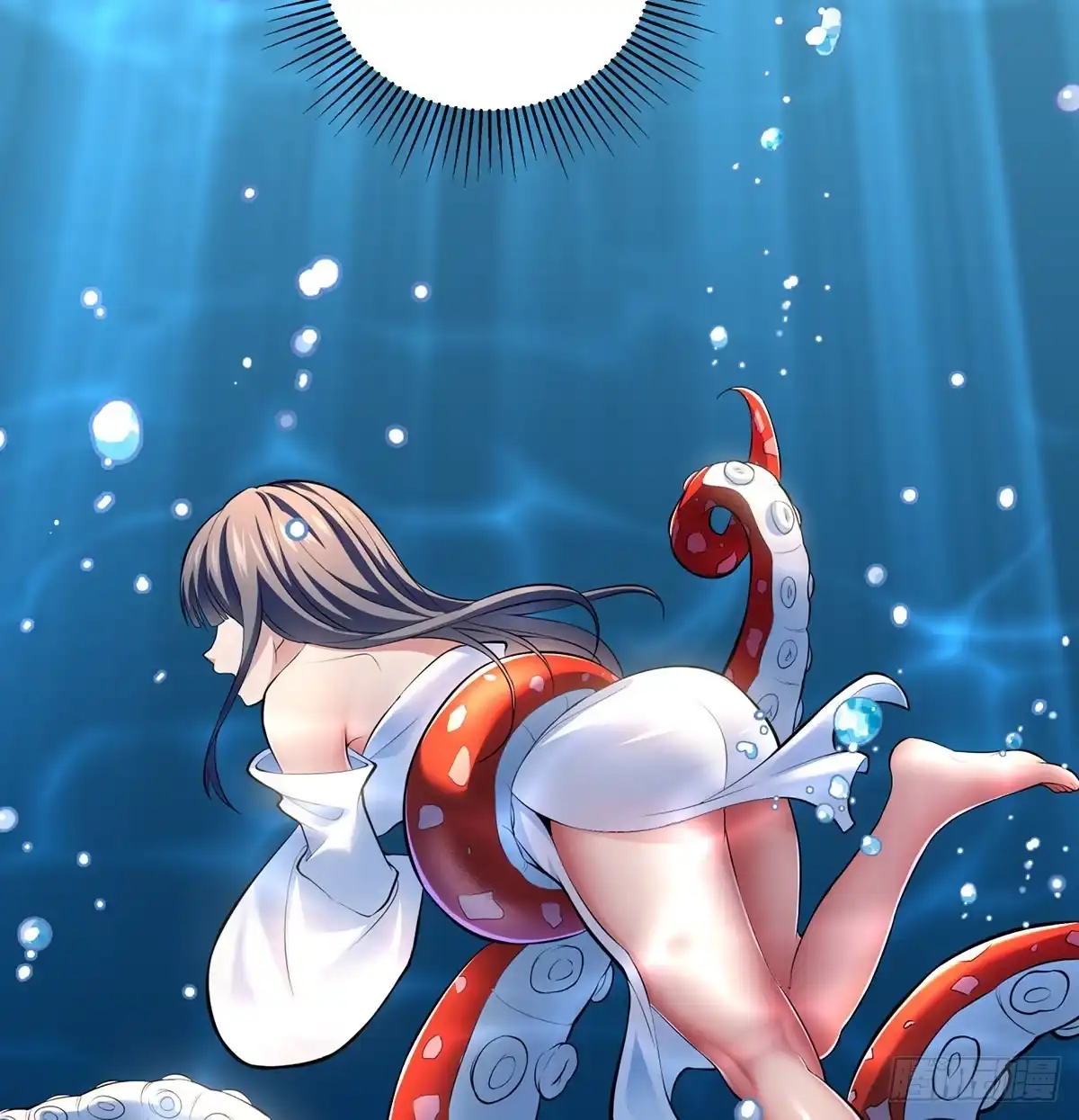 《我是大还丹（修真界最炙手可热）》君子动口不动手 第21页