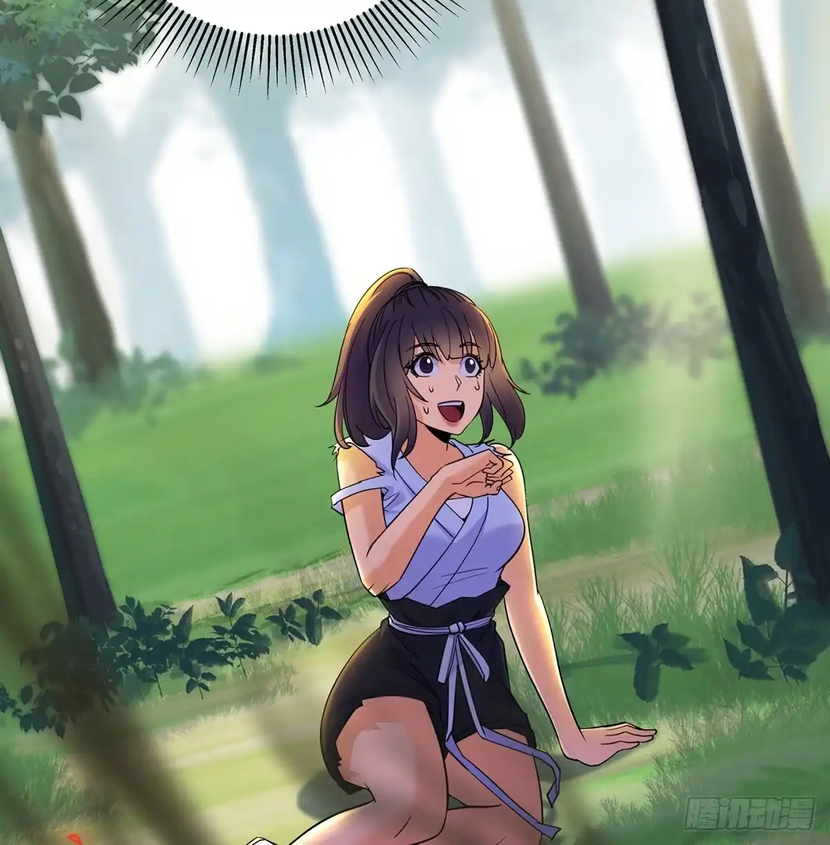 《我是大还丹（修真界最炙手可热）》君子动口不动手 第56页