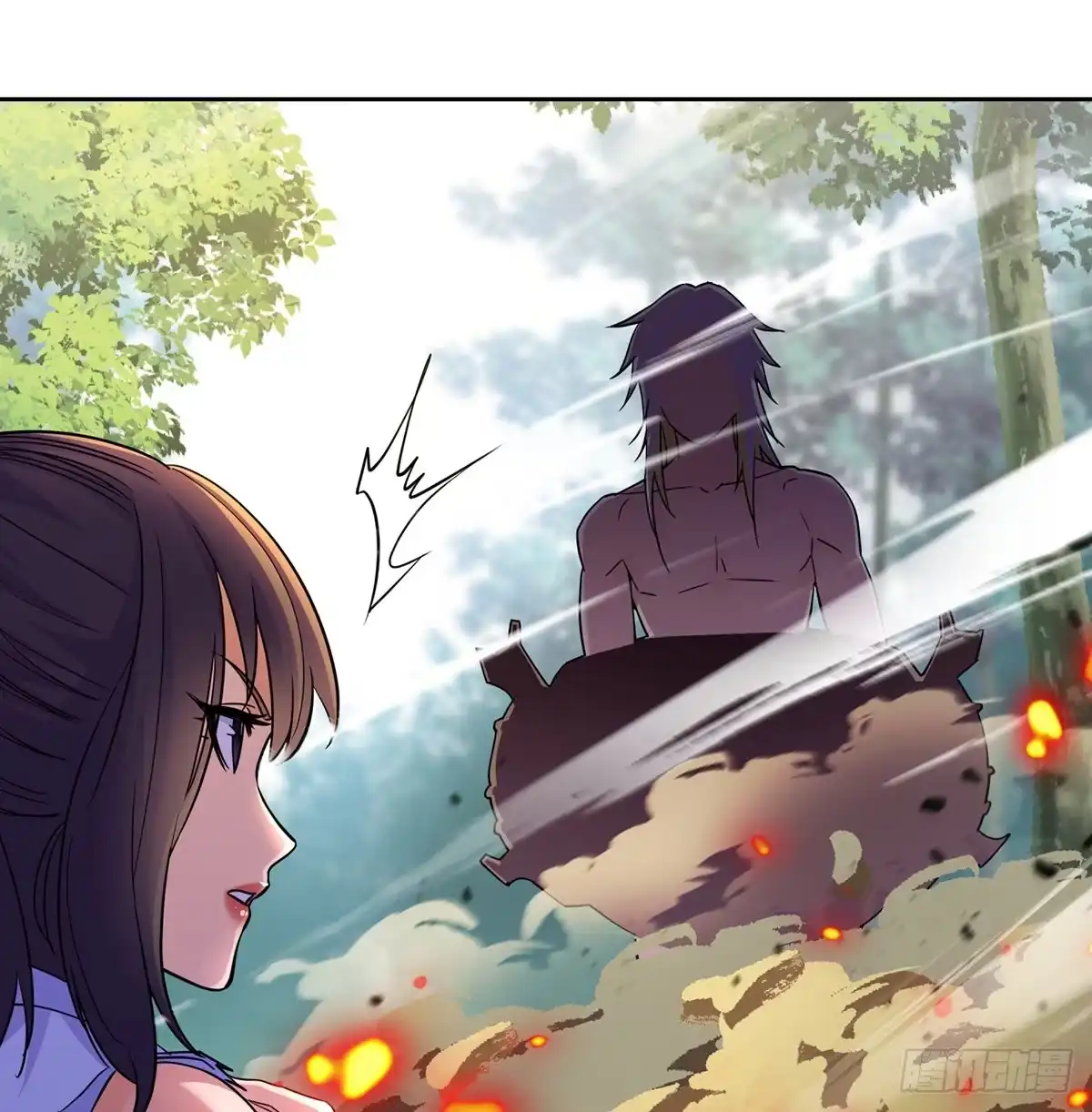 《我是大还丹（修真界最炙手可热）》君子动口不动手 第58页