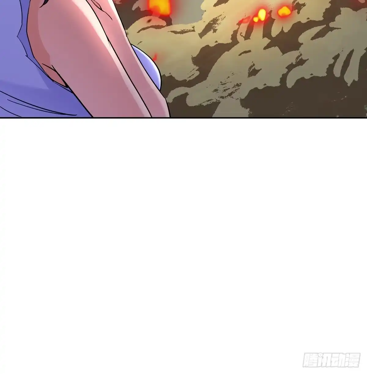《我是大还丹（修真界最炙手可热）》君子动口不动手 第59页