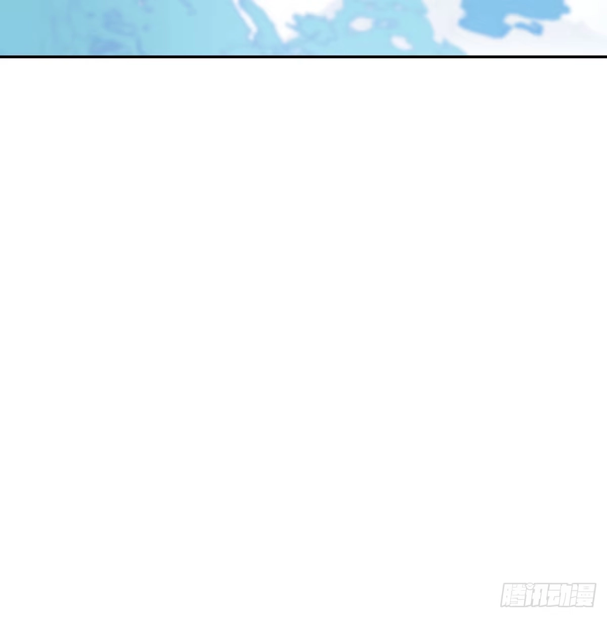 《我是大还丹（修真界最炙手可热）》吃丹也要做研究 第60页