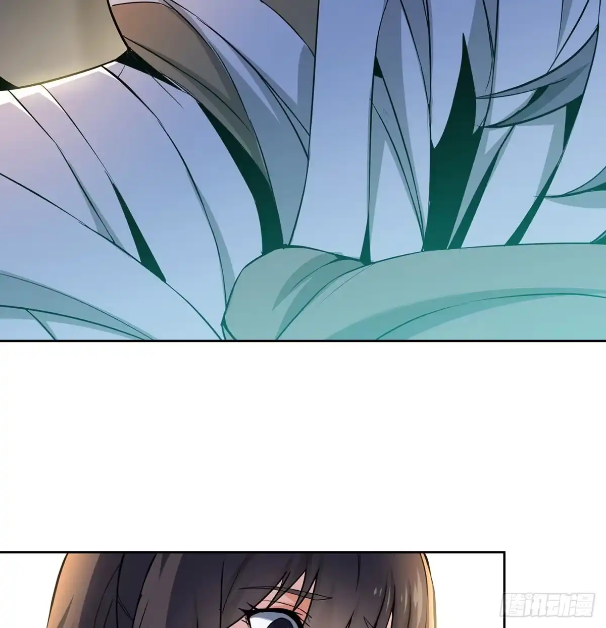《我是大还丹（修真界最炙手可热）》验丹先净身 第20页
