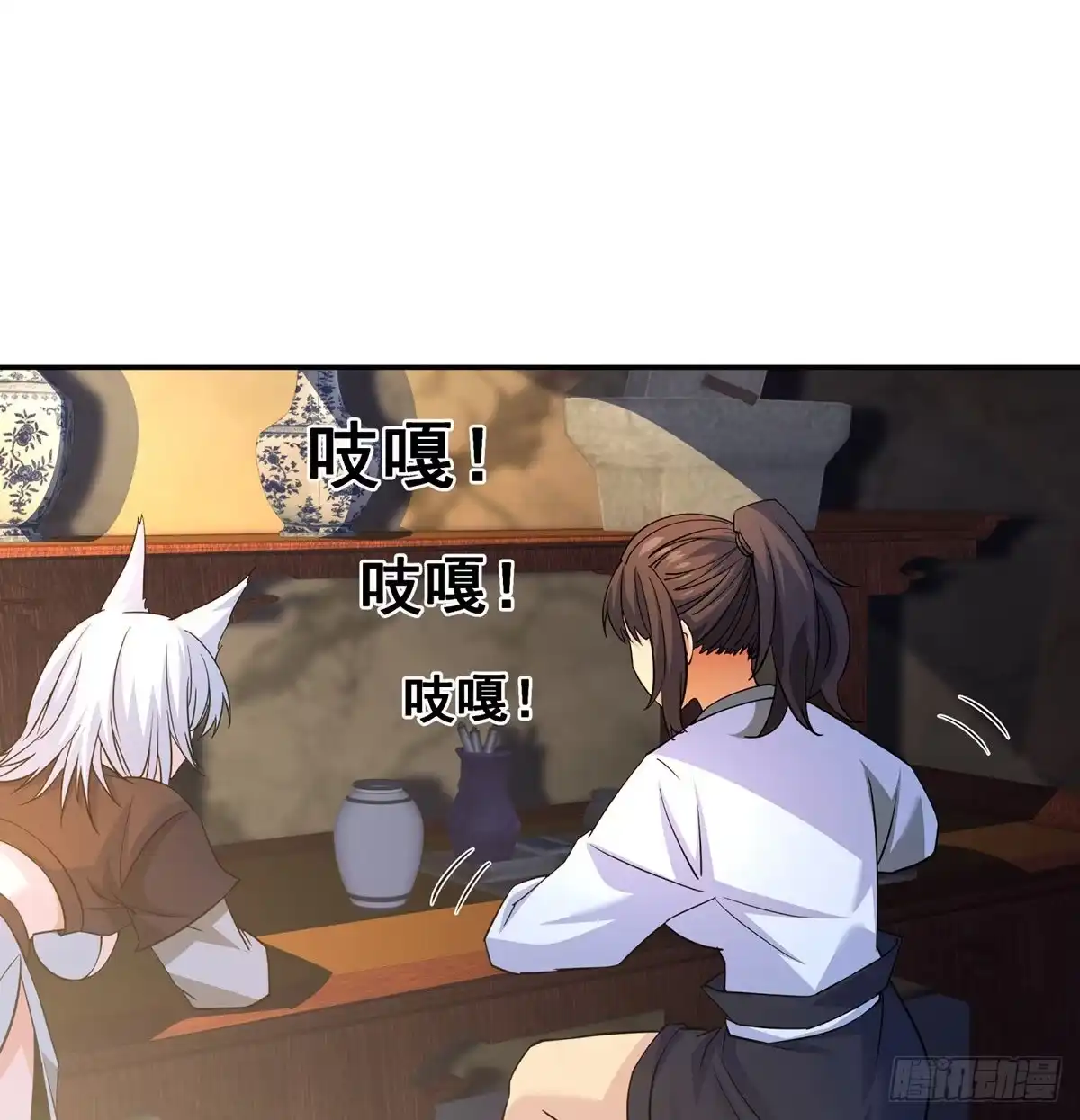 《我是大还丹（修真界最炙手可热）》吃丹的办法不可能实现 第14页