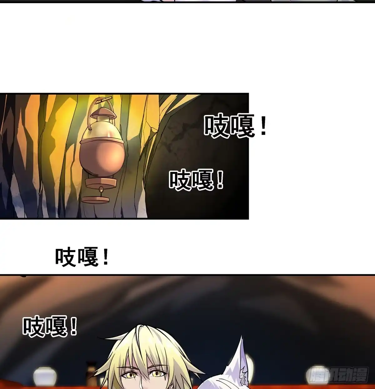 《我是大还丹（修真界最炙手可热）》吃丹的办法不可能实现 第18页