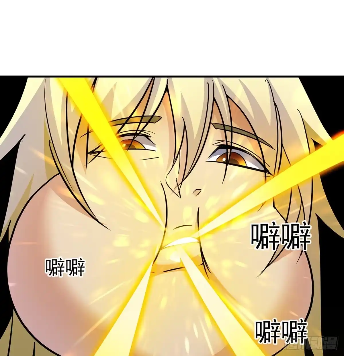 《我是大还丹（修真界最炙手可热）》再毁这门派就没了 第27页