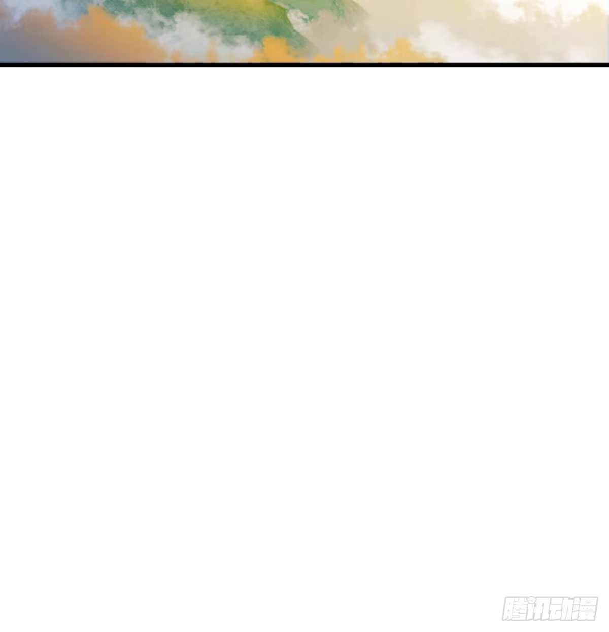 《我是大还丹（修真界最炙手可热）》升仙会有坑 第61页