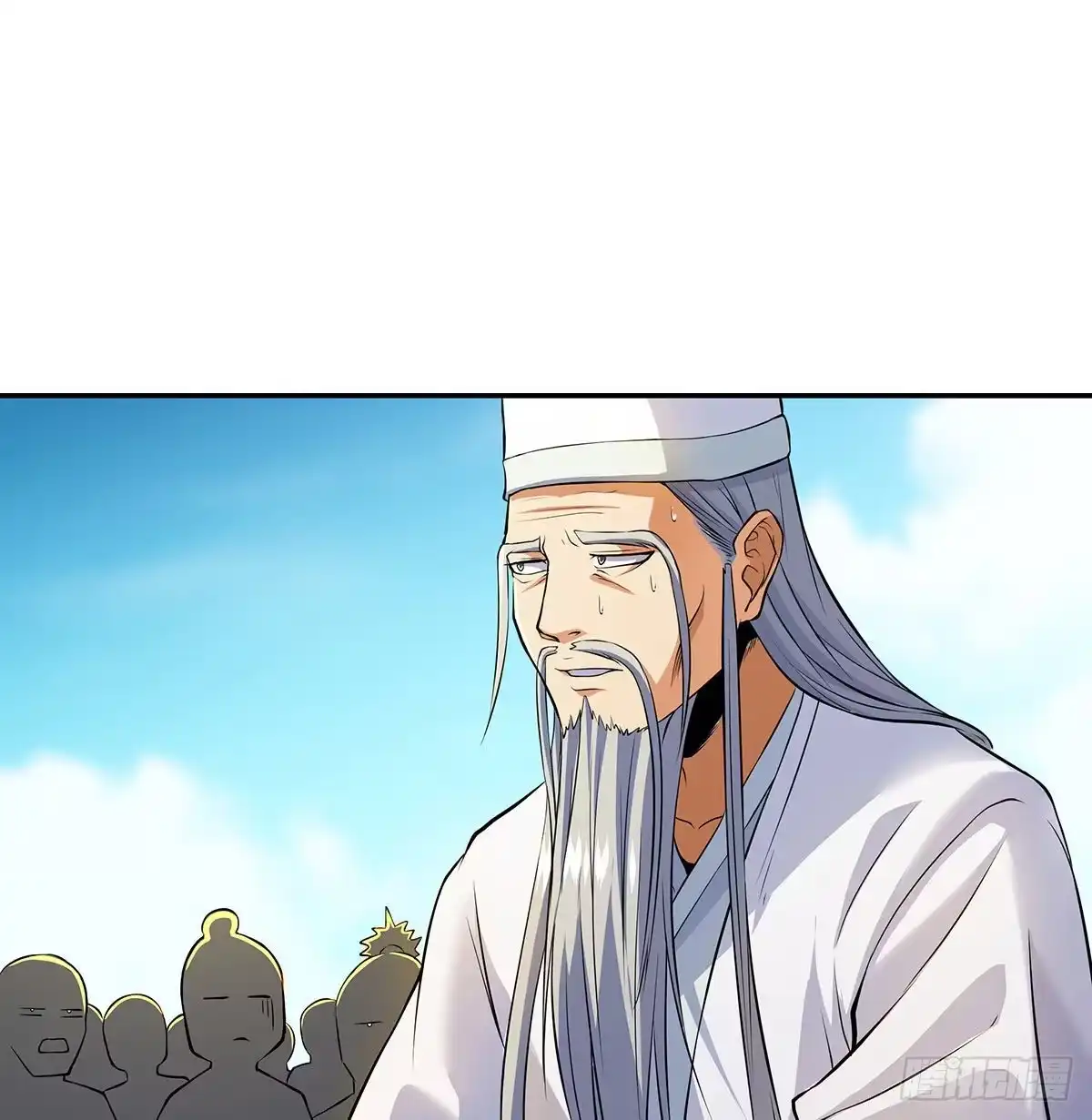 《我是大还丹（修真界最炙手可热）》吃丹也要有文化 第9页