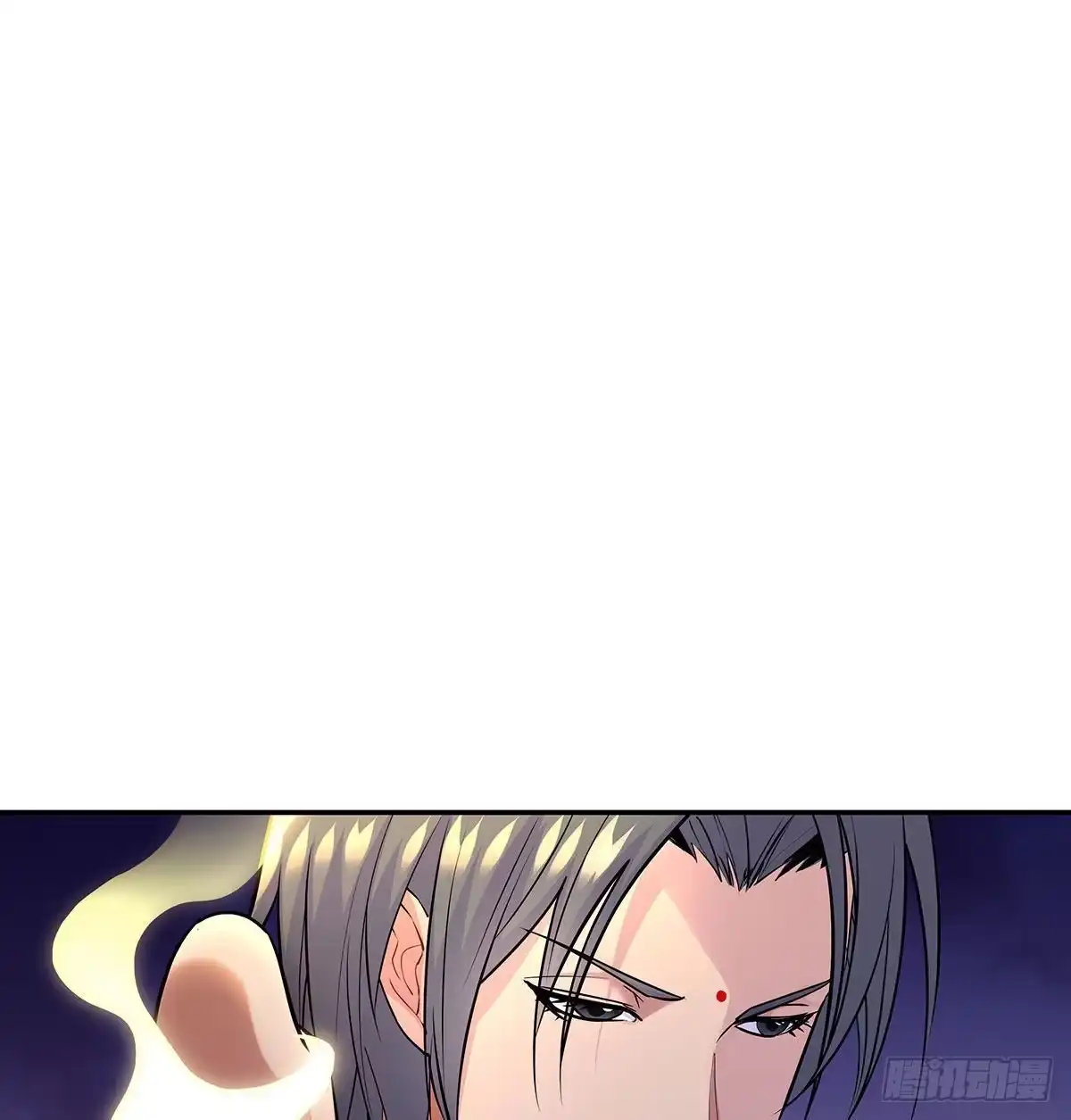 《我是大还丹（修真界最炙手可热）》天下第一派就此成立 第24页