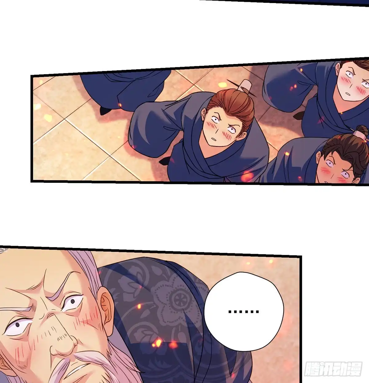 《我是大还丹（修真界最炙手可热）》创派大典新气象 第51页