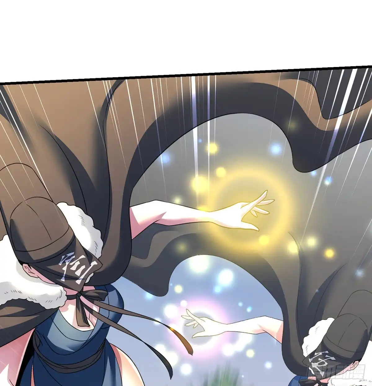 《我是大还丹（修真界最炙手可热）》创派大典新气象 第44页