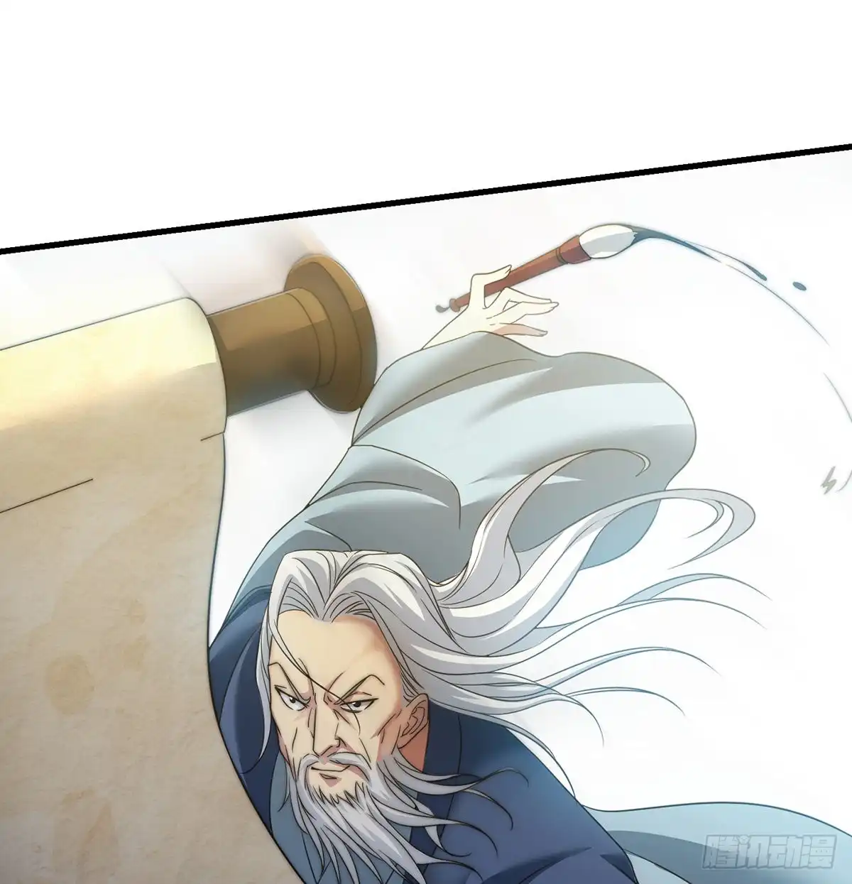 《我是大还丹（修真界最炙手可热）》创派大典新气象 第32页