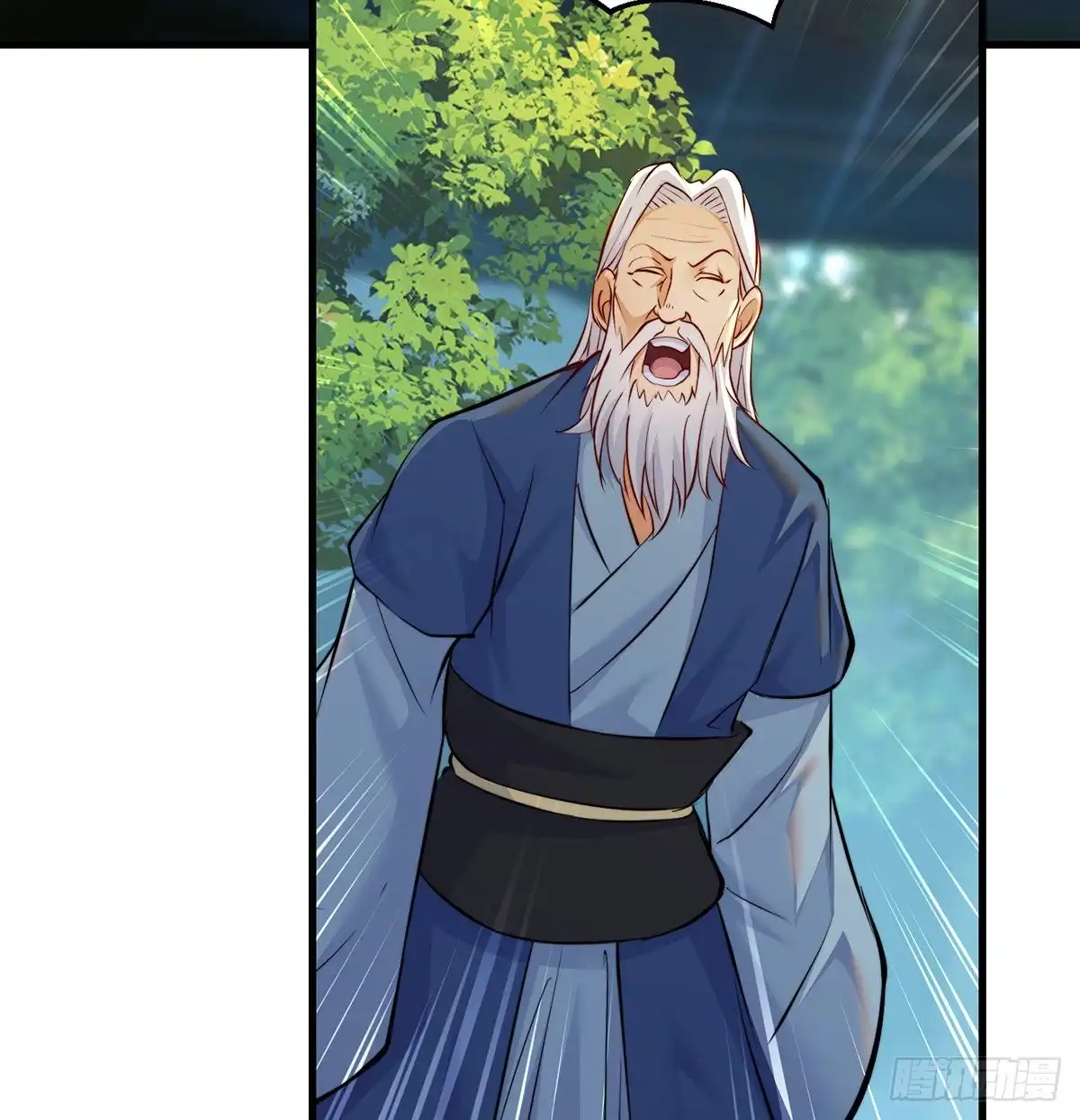 《我是大还丹（修真界最炙手可热）》还能嚣张一会儿 第51页