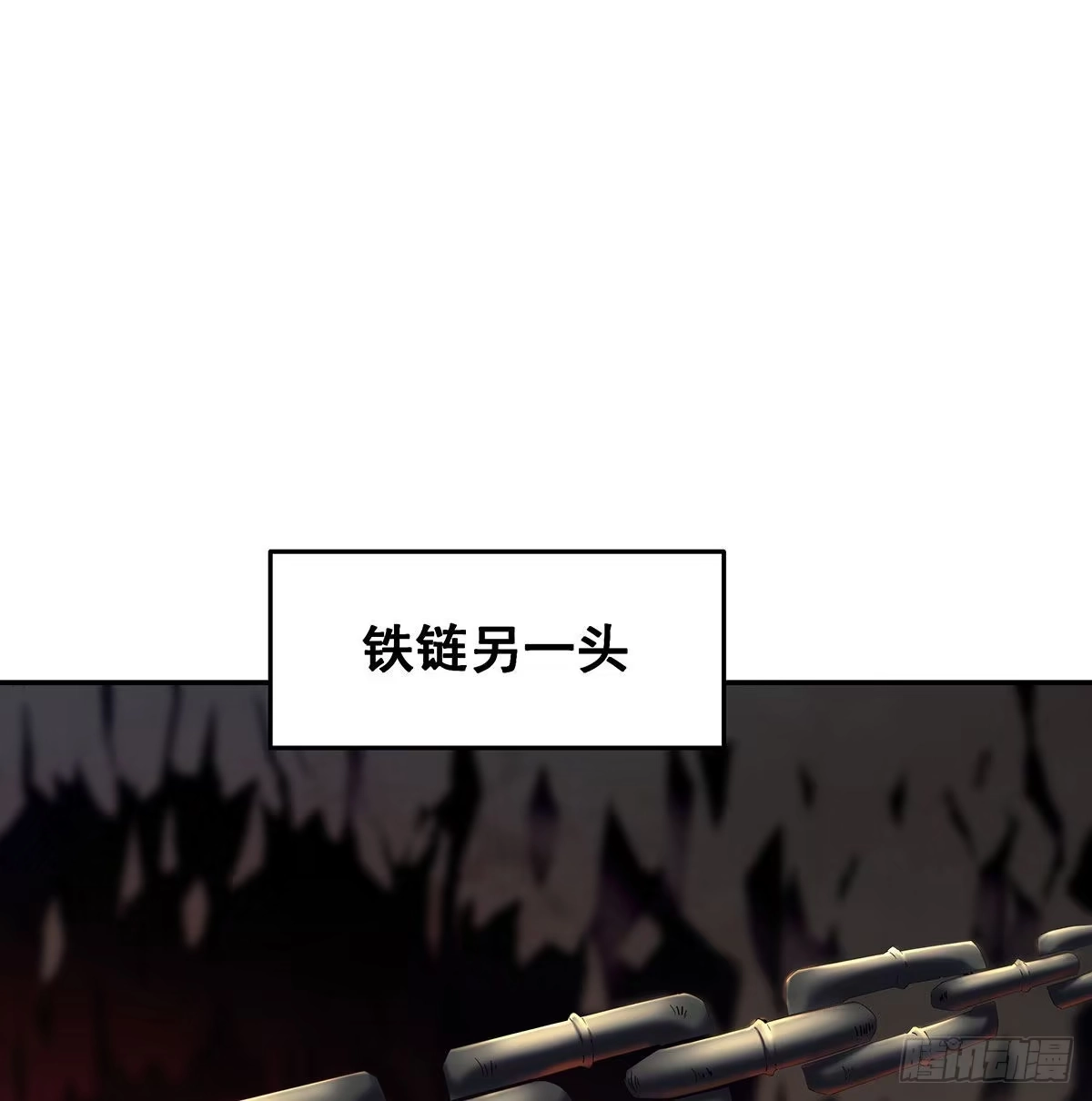 《我是大还丹（修真界最炙手可热）》解锁更多姿势 第77页
