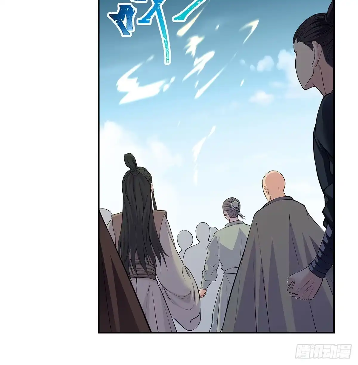 《我是大还丹（修真界最炙手可热）》解锁更多姿势 第27页