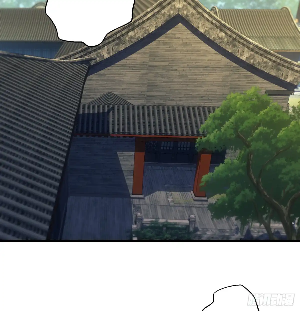 《我是大还丹（修真界最炙手可热）》强行合理化 第44页