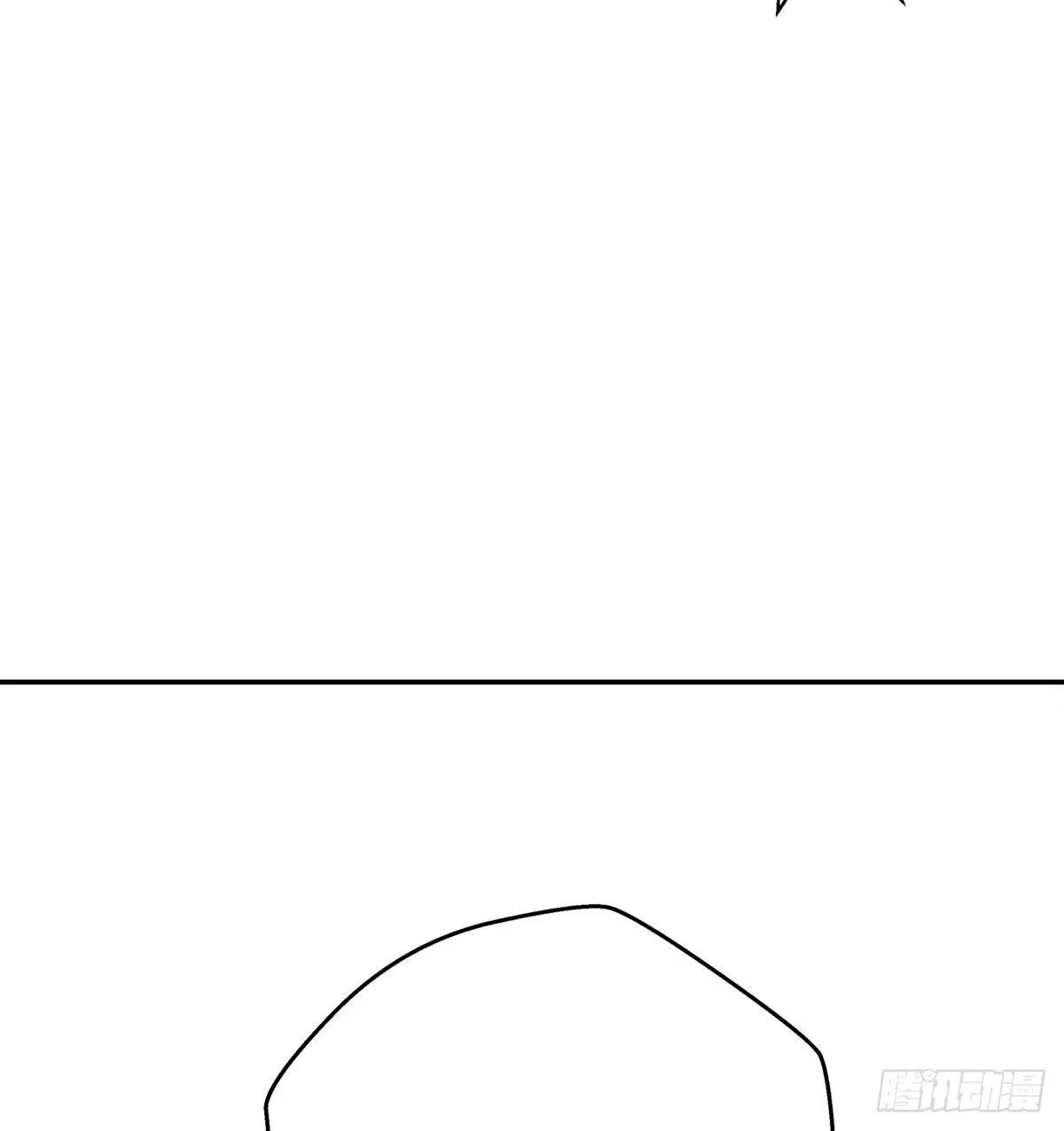 《我是大还丹（修真界最炙手可热）》天上掉下颗大还丹 第49页
