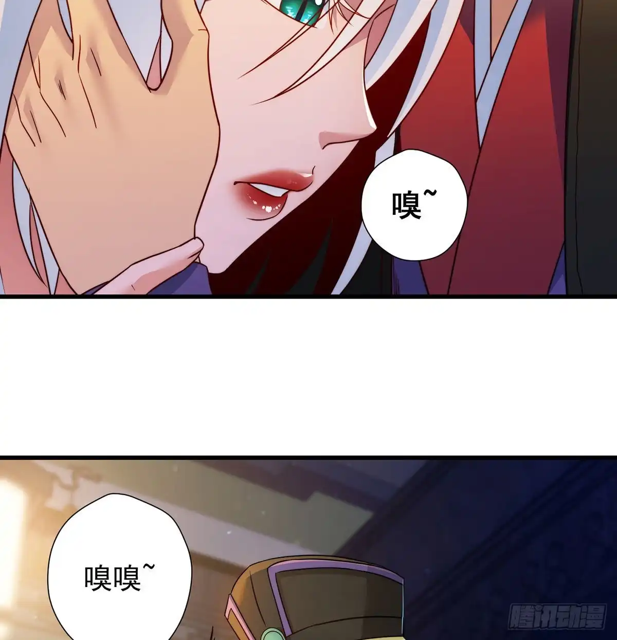 《我是大还丹（修真界最炙手可热）》阿柳就是最苦的人 第10页