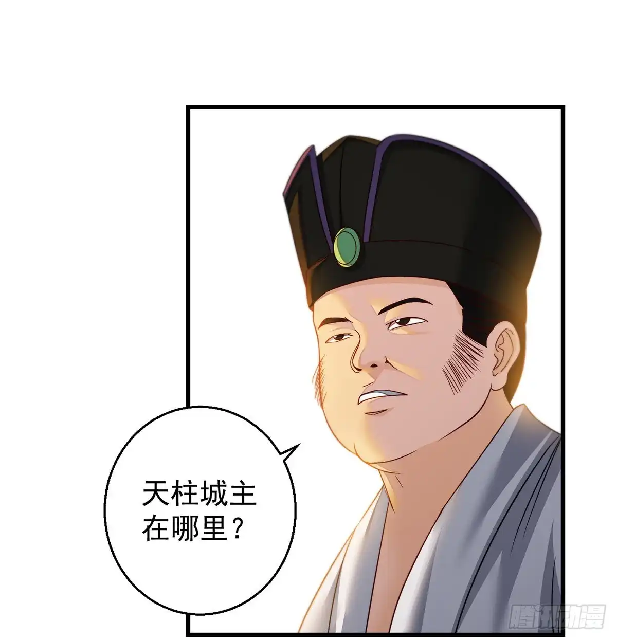 《我是大还丹（修真界最炙手可热）》谁包围谁 第42页