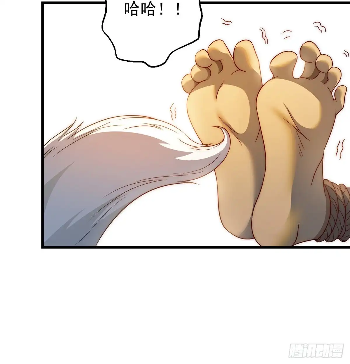 《我是大还丹（修真界最炙手可热）》想招都不让的心酸 第46页