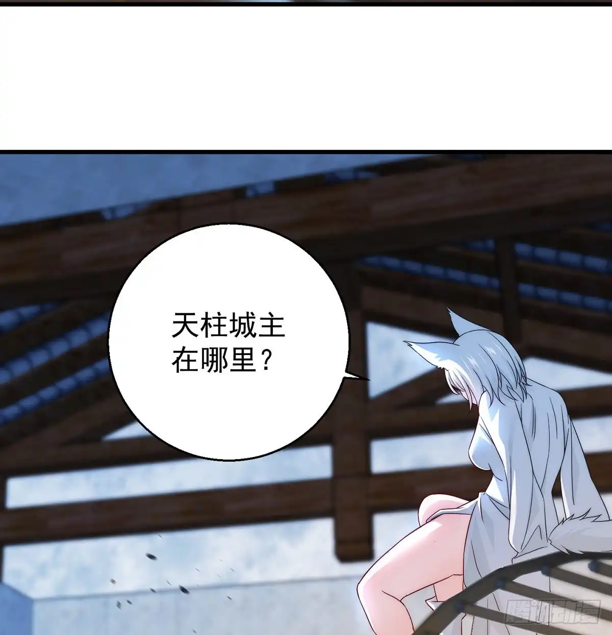 《我是大还丹（修真界最炙手可热）》想招都不让的心酸 第34页