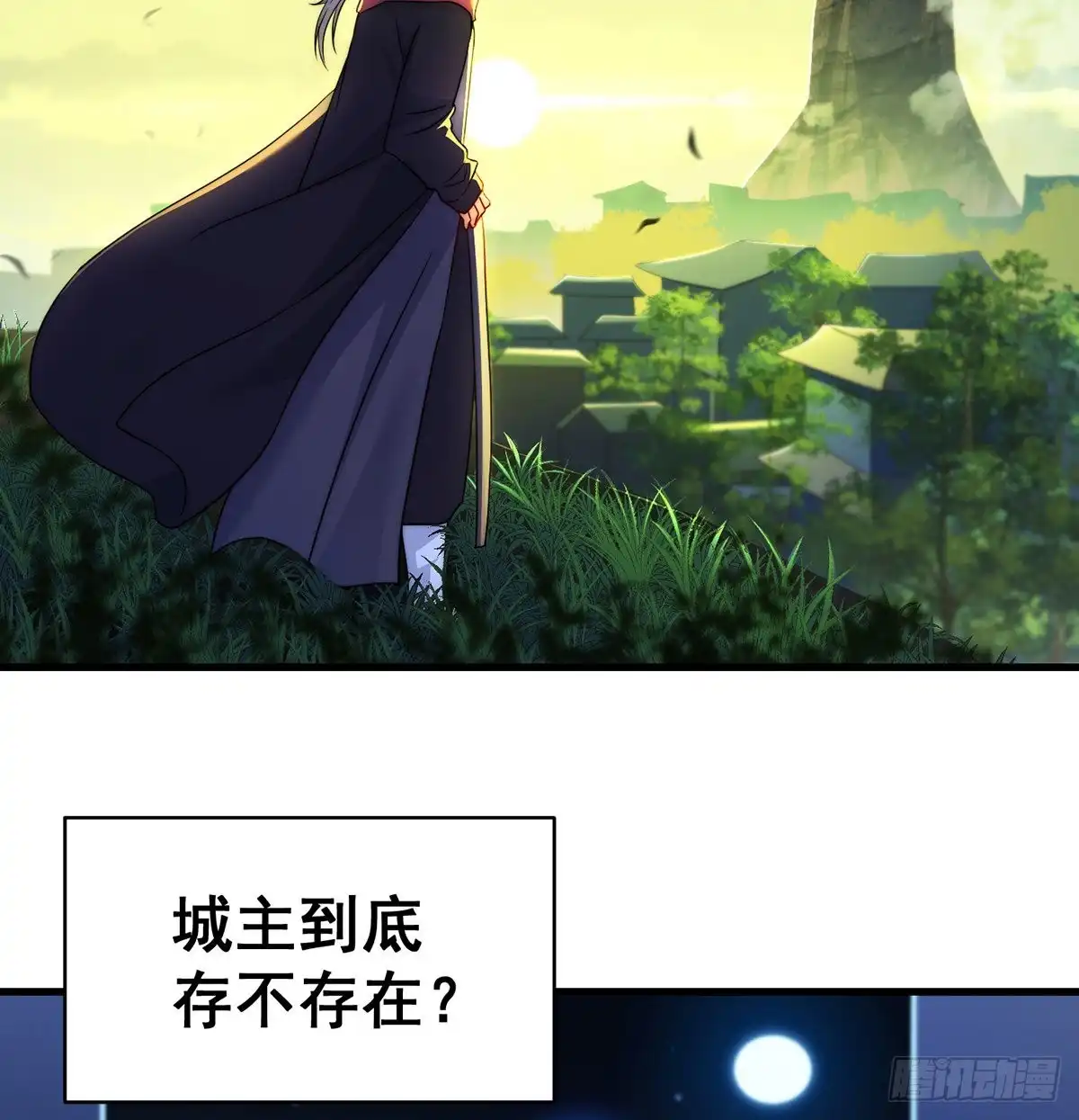 《我是大还丹（修真界最炙手可热）》推理过程我没法反驳 第35页