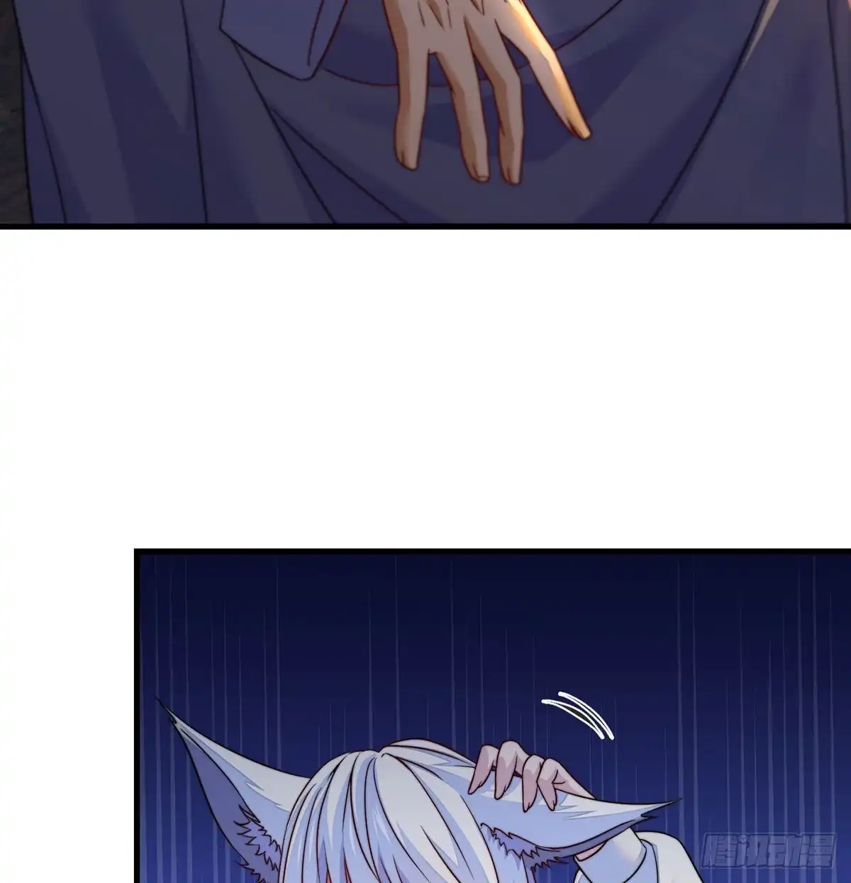 《我是大还丹（修真界最炙手可热）》包装爆款狐妖 第29页