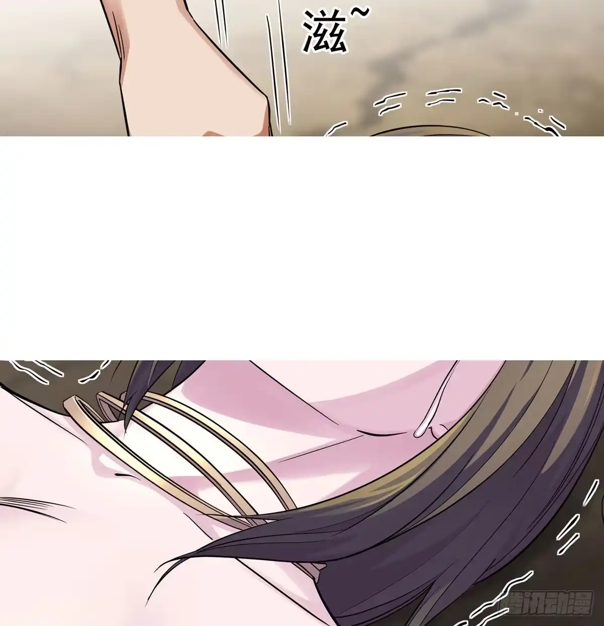 《我是大还丹（修真界最炙手可热）》特效也是很累的 第35页