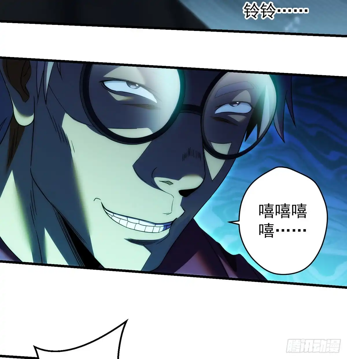 《我是大还丹（修真界最炙手可热）》只是运气不太行 第22页