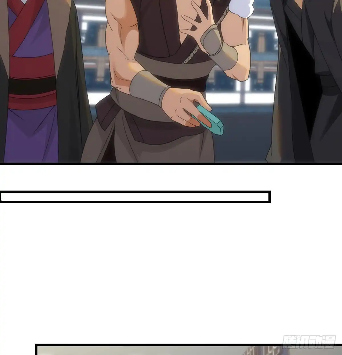 《我是大还丹（修真界最炙手可热）》准备！开拍！ 第25页