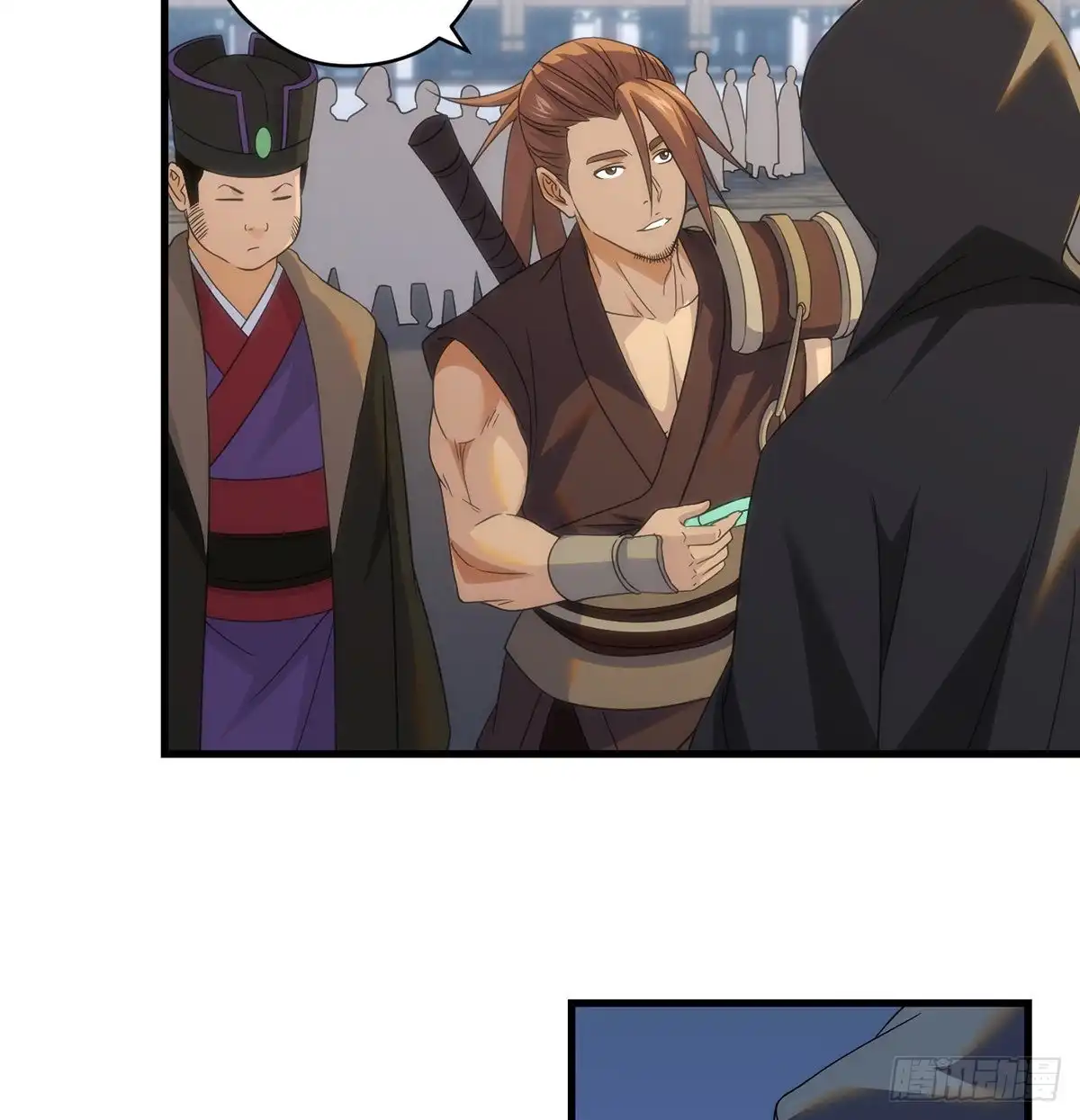 《我是大还丹（修真界最炙手可热）》准备！开拍！ 第21页