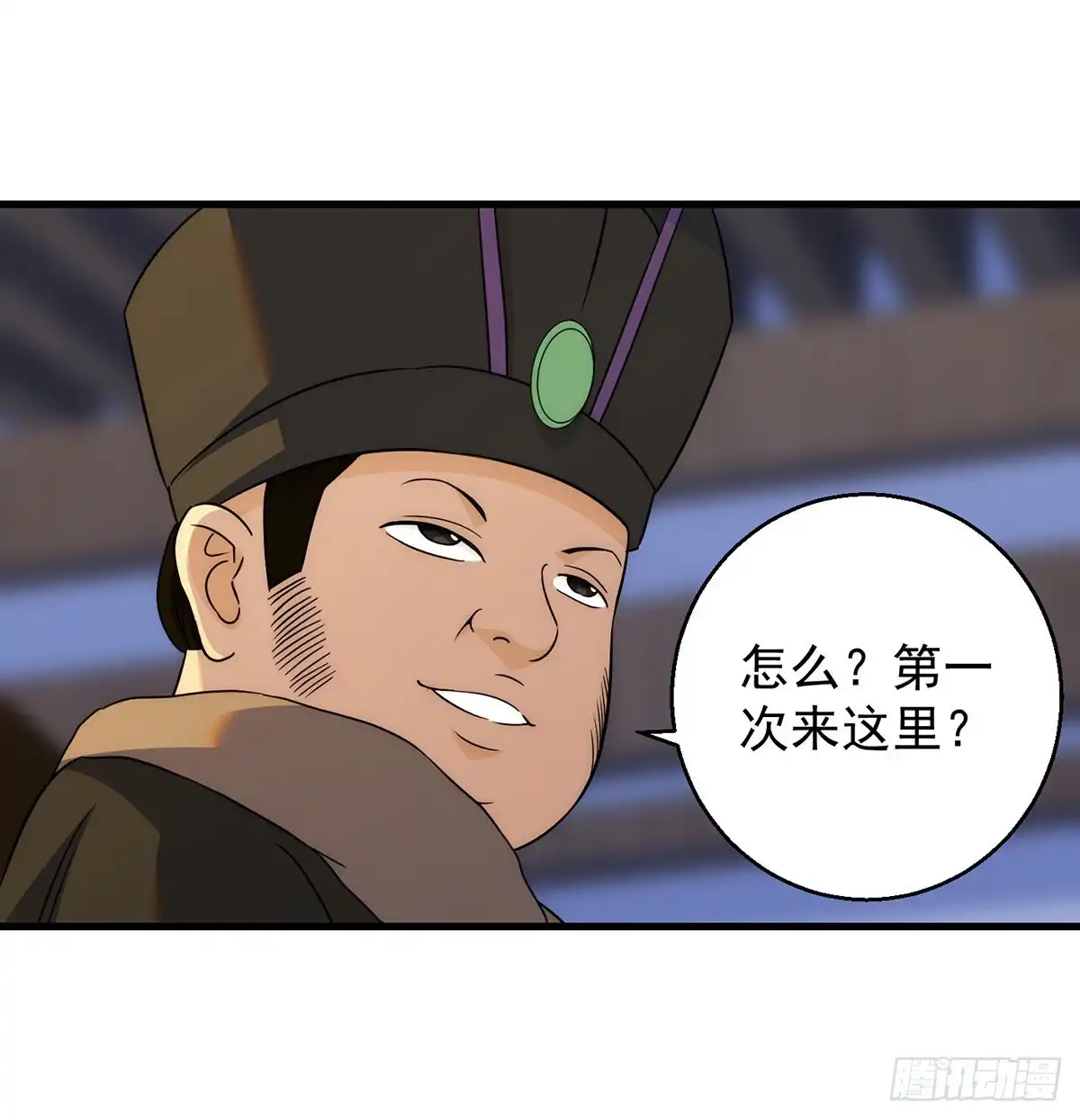 《我是大还丹（修真界最炙手可热）》准备！开拍！ 第29页