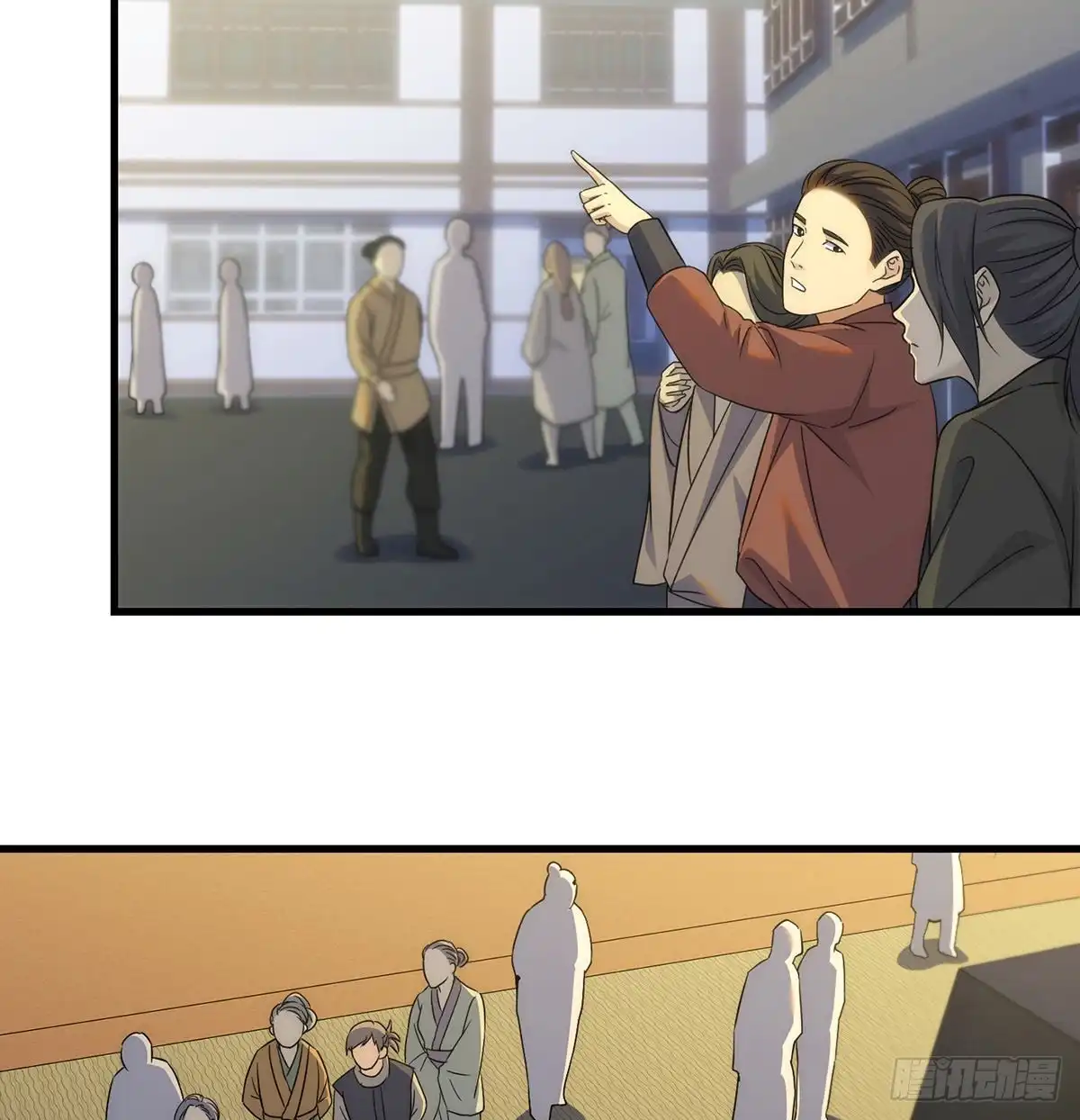 《我是大还丹（修真界最炙手可热）》准备！开拍！ 第26页
