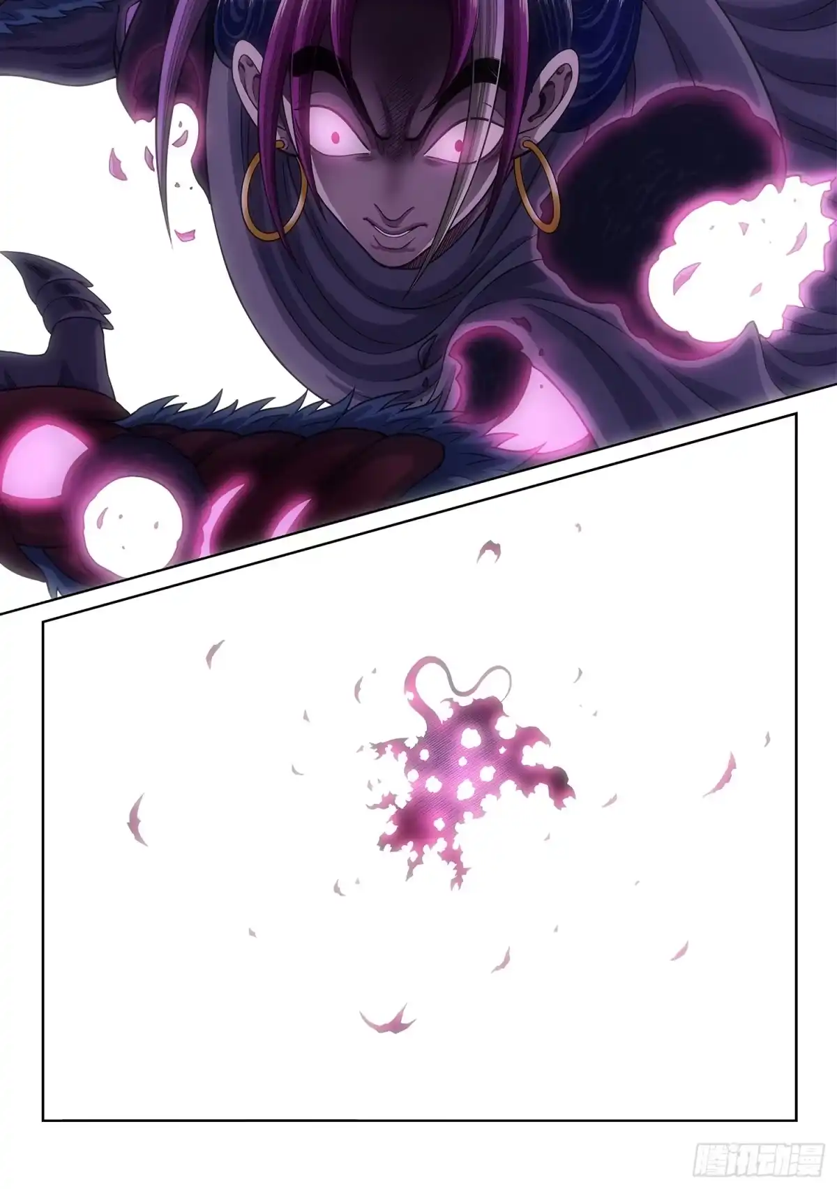 我是大神仙 第八一六话·羞 愧 第6页