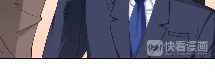 《我是高富帅》第100话 第52页