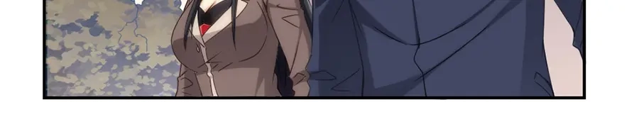 《我是高富帅》第101话 第5页