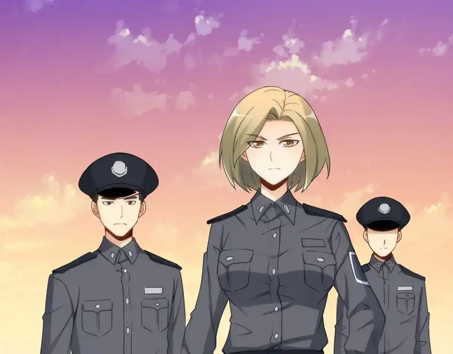 《我是高富帅》第103话 第54页