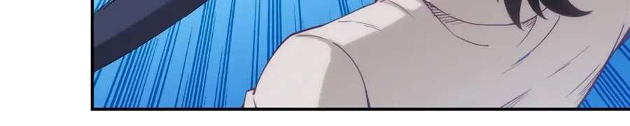 《我是高富帅》第103话 第34页