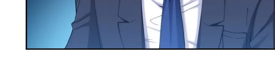 《我是高富帅》第104话 第55页