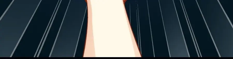 《我是高富帅》第105话 第49页