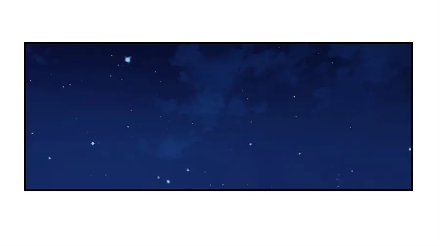 《我是高富帅》第106话 第4页