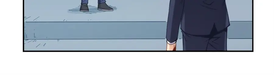 《我是高富帅》第107话 第65页