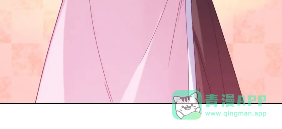 《我是高富帅》第111话 第101页