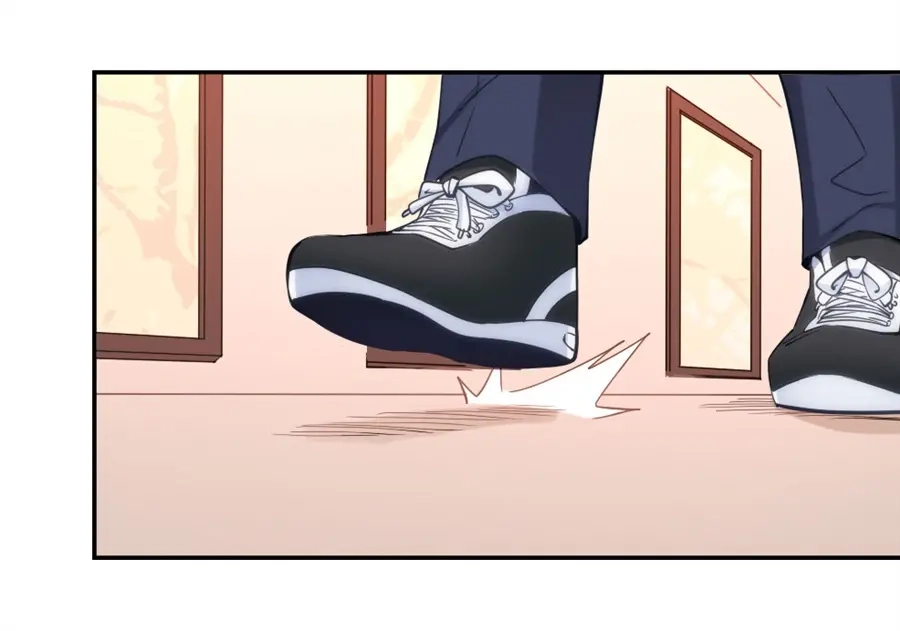 《我是高富帅》第117话 第98页