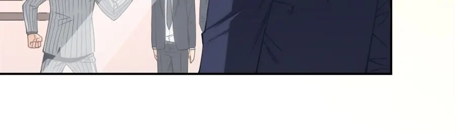 《我是高富帅》第118话 第15页