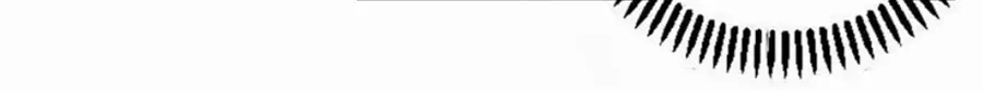 《我是高富帅》第121话 第25页