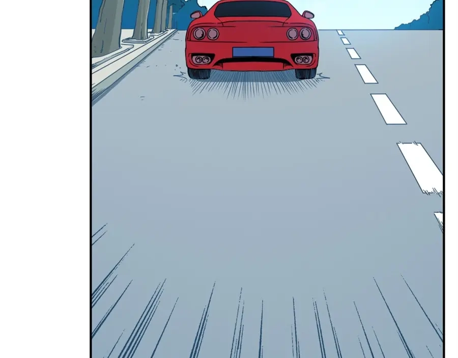 《我是高富帅》第125话 第28页